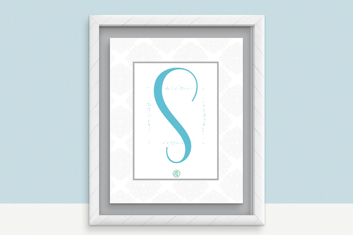 Snag your sweet Monogram Monday ‘S’ free printable!